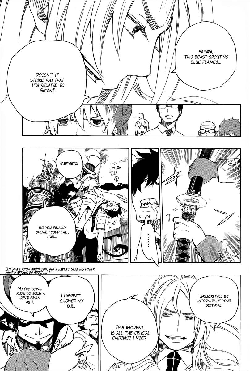 Ao no Exorcist Chapter 14 13